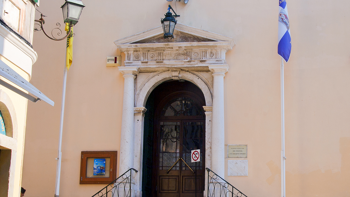 Храм святителя Спиридона Тримифунтского - Фото: Christoforidou Eleni