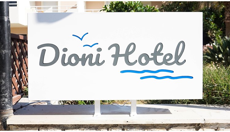 Dioni Hotel - NR, Крит
