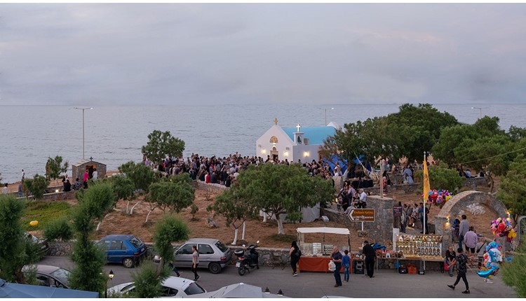 Maya Beach Hotel - NR, Крит
