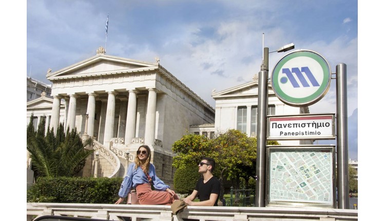 Titania Hotel, Афины