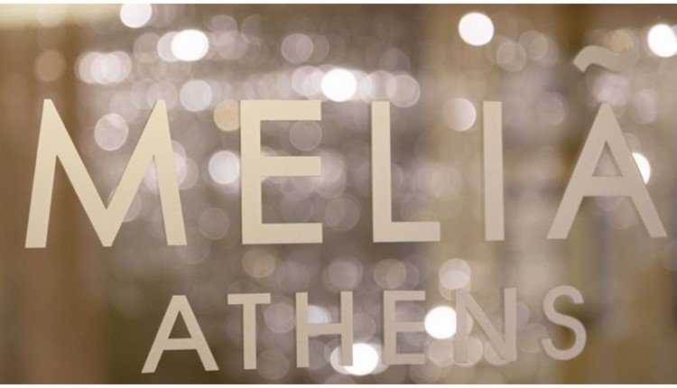 Melia Athens Hotel - NR, Афины