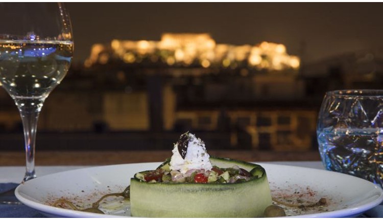 Melia Athens Hotel - NR, Афины