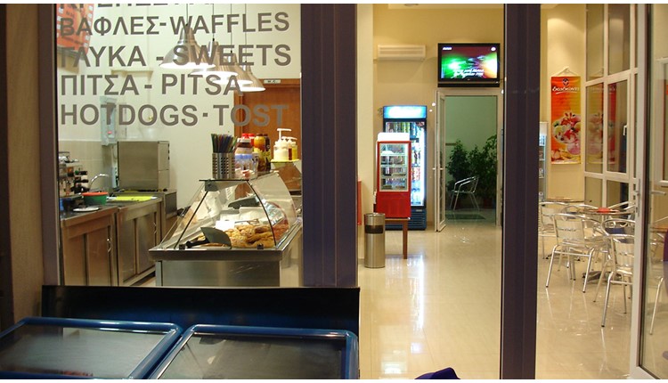 Loxandra Studios - NR, Халкидики