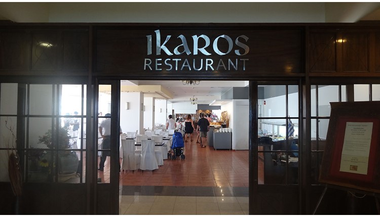 Dodeca Sea Resort - NR, Родос