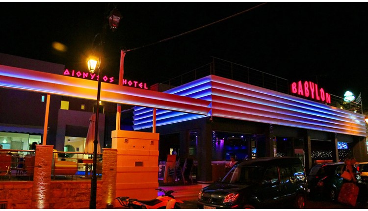 Dionisos Hotel Crete, Крит