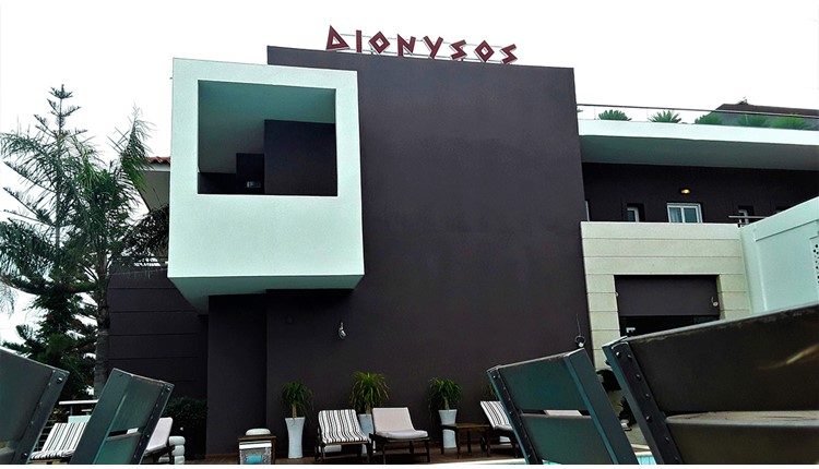 Dionisos Hotel Crete, Крит