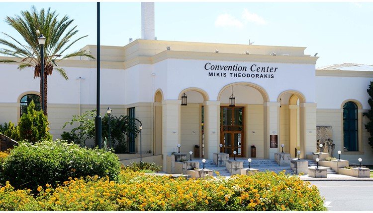 Creta Maris Resort, Крит