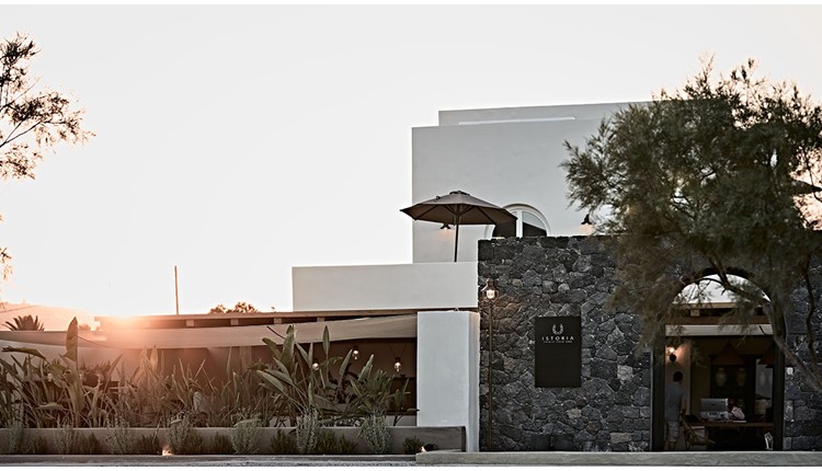 , Санторини