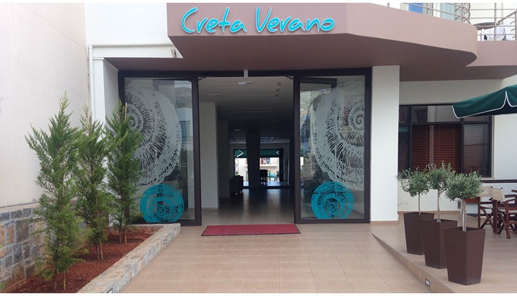Creta Verano Hotel, Крит