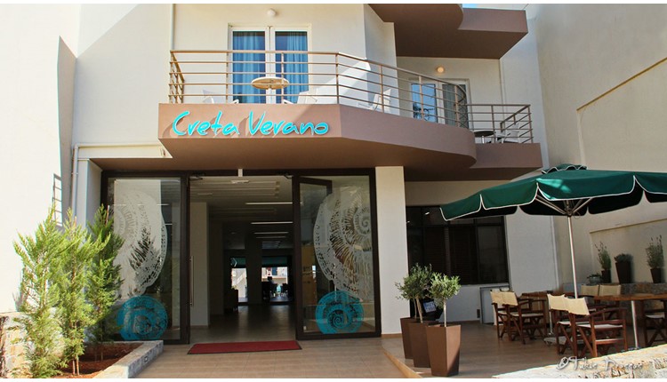 Creta Verano Hotel, Крит