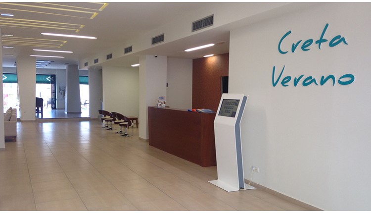 Creta Verano Hotel, Крит