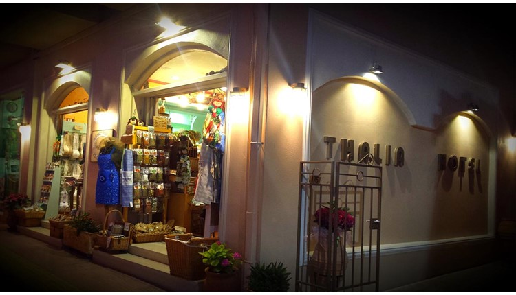 Thalia Deco, Крит