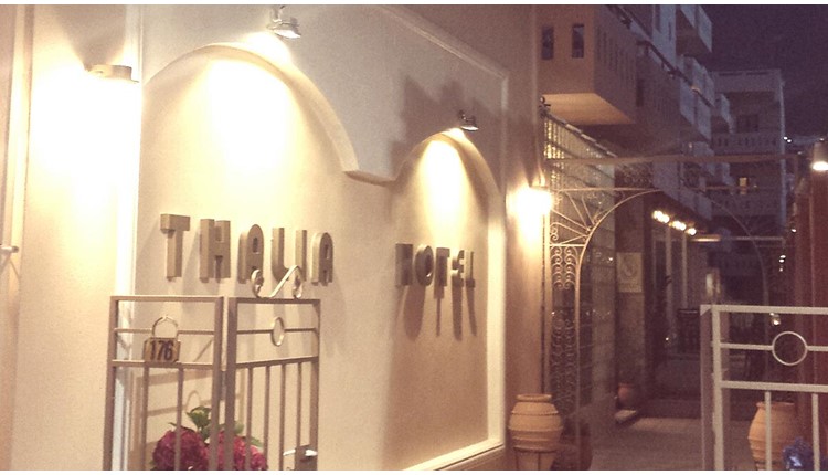 Thalia Deco, Крит