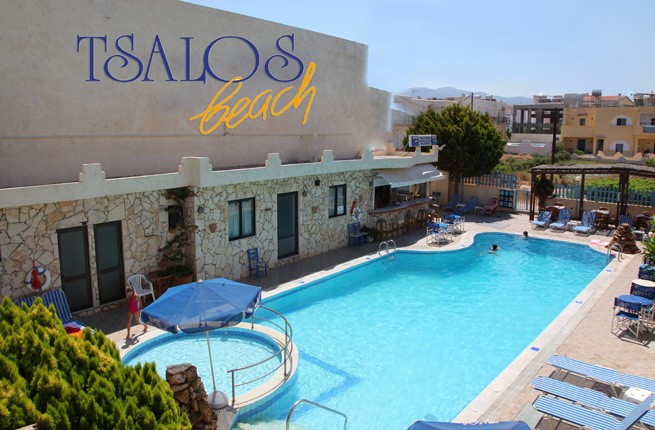 Tsalos Beach - NR, Крит