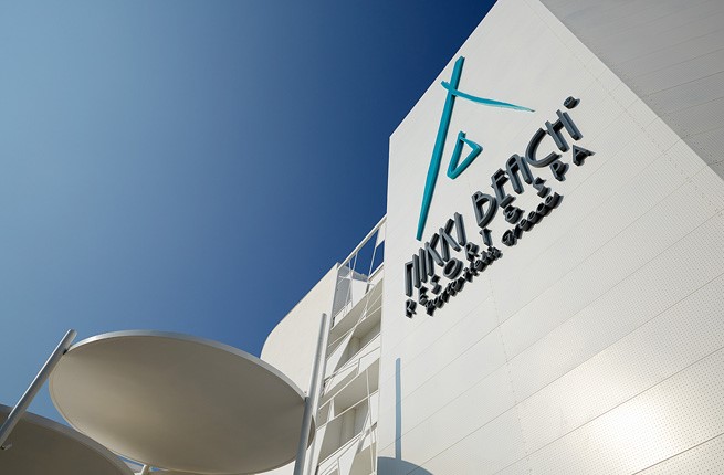 Nikki Beach Resort and Spa  , Пелопоннес