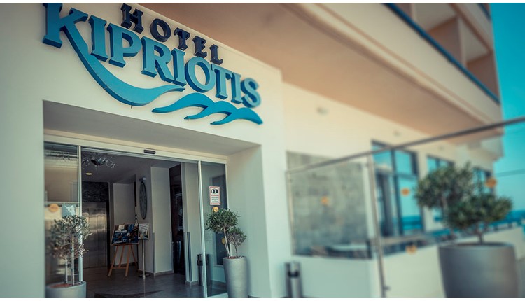 Kipriotis Hotel Rhodes - NR, Родос