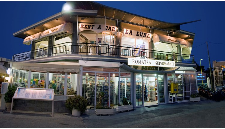 Romanza Mare, Родос