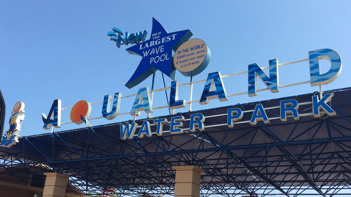 Аквапарк Aqualand , Корфу