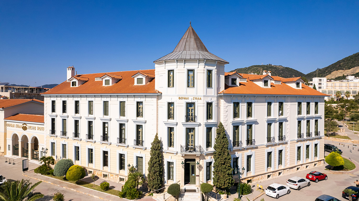 Программа "Антистресс", Эвбея